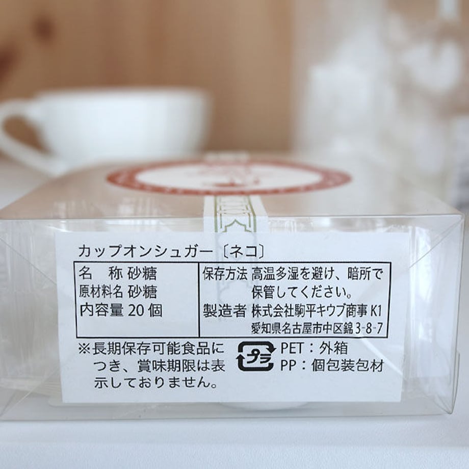 5fb4668cb00aa35fd50cd72a