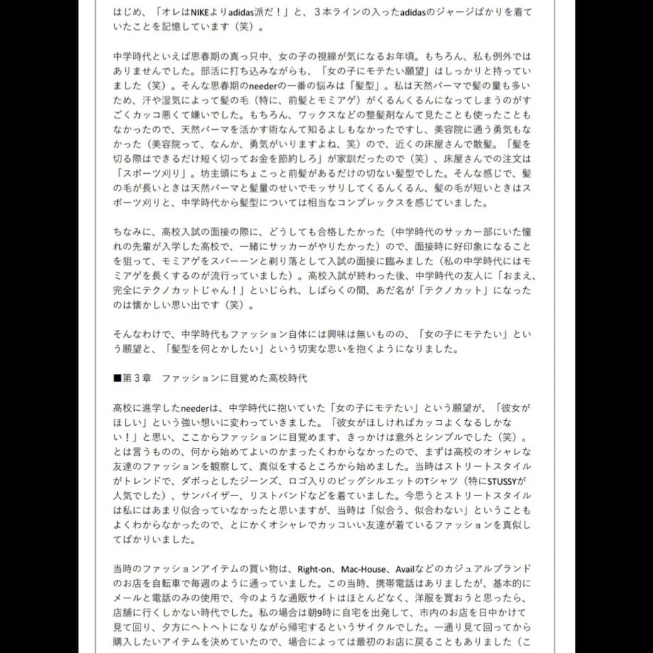 5d371ef93a7e964e97513c8b