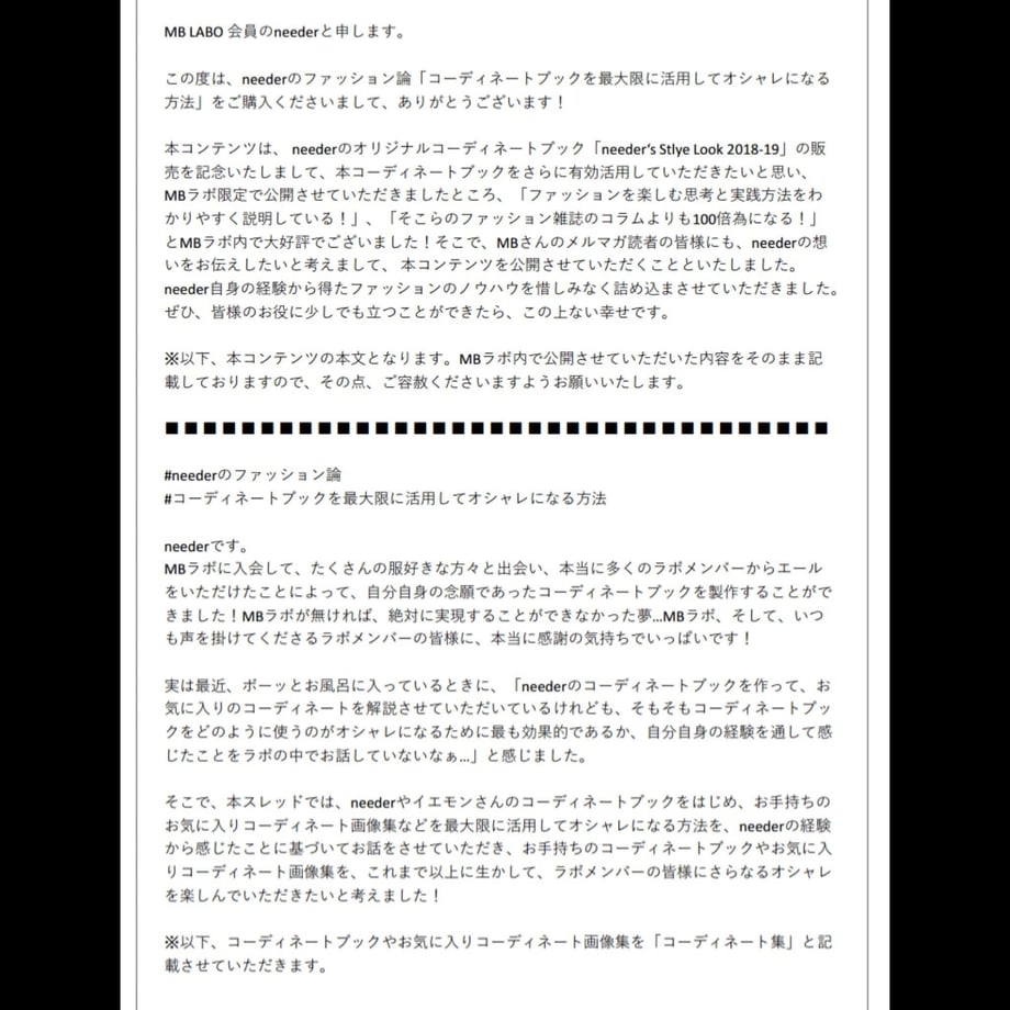 5c51b56d787d844fa1dc5eaa