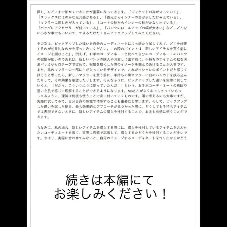 5c51b56d787d844fa1dc5eaa
