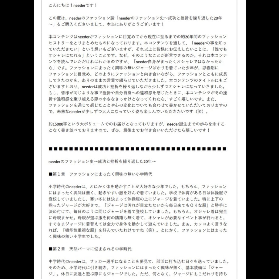 5d371ef93a7e964e97513c8b
