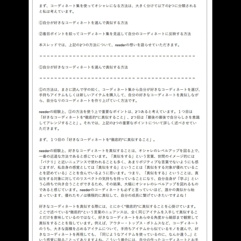 5c51b56d787d844fa1dc5eaa