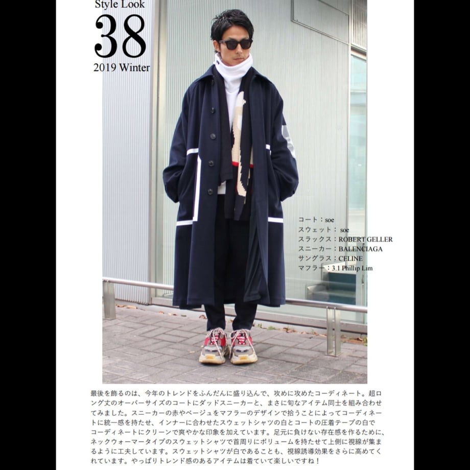 5c1926717cd36170633f672d