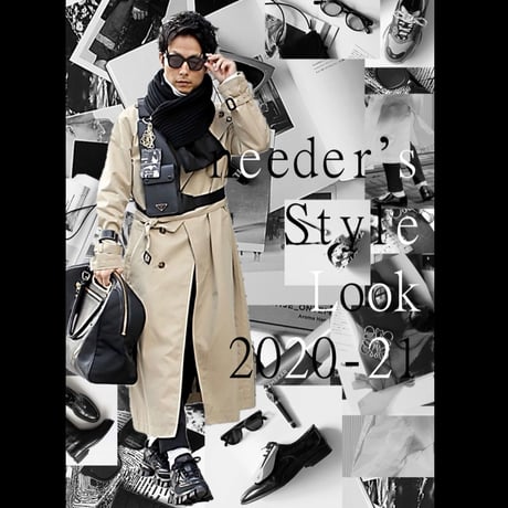 needer’s Style Look 2020-21
