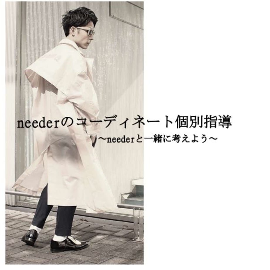 5ae4b631122a7d53cd0006cf