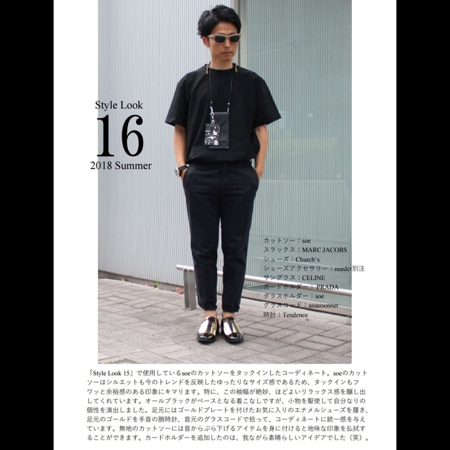 5c1926717cd36170633f672d