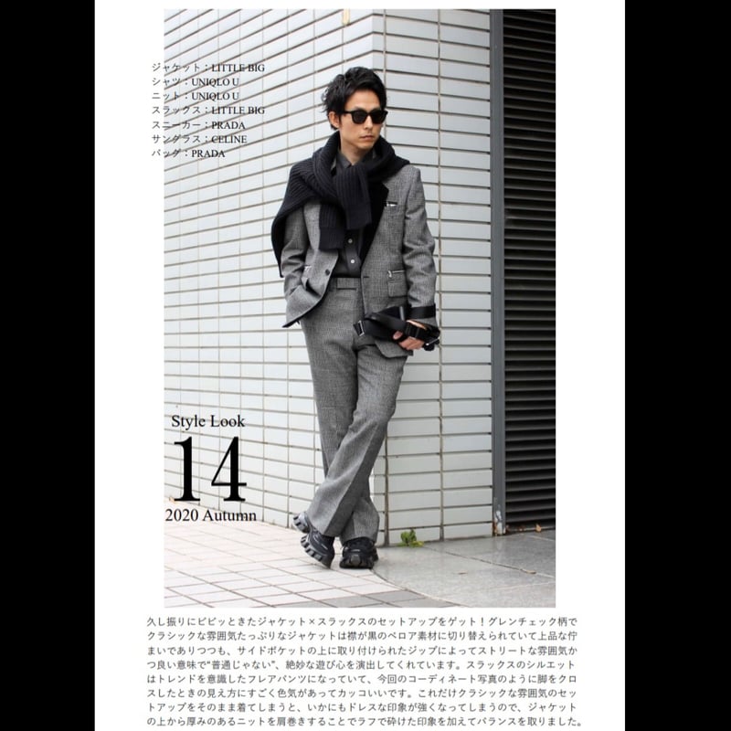 Celine 21aw Look1 セットアップ Celine 21aw Look1 セットアップ