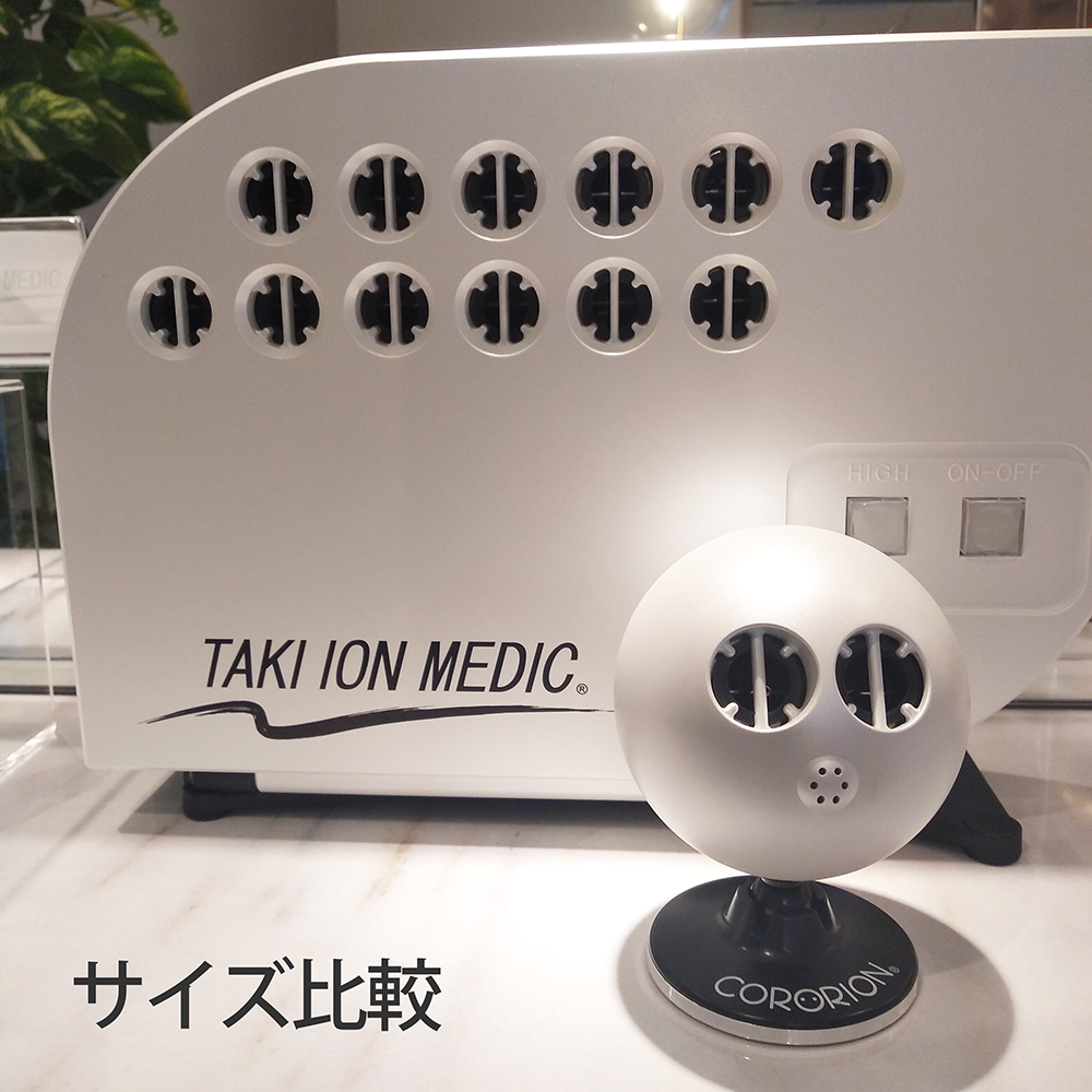 滝風イオンメディック ライトパープル Amazon | 滝風（たき）イオンメディック TAKI ION MEDIC (パール
