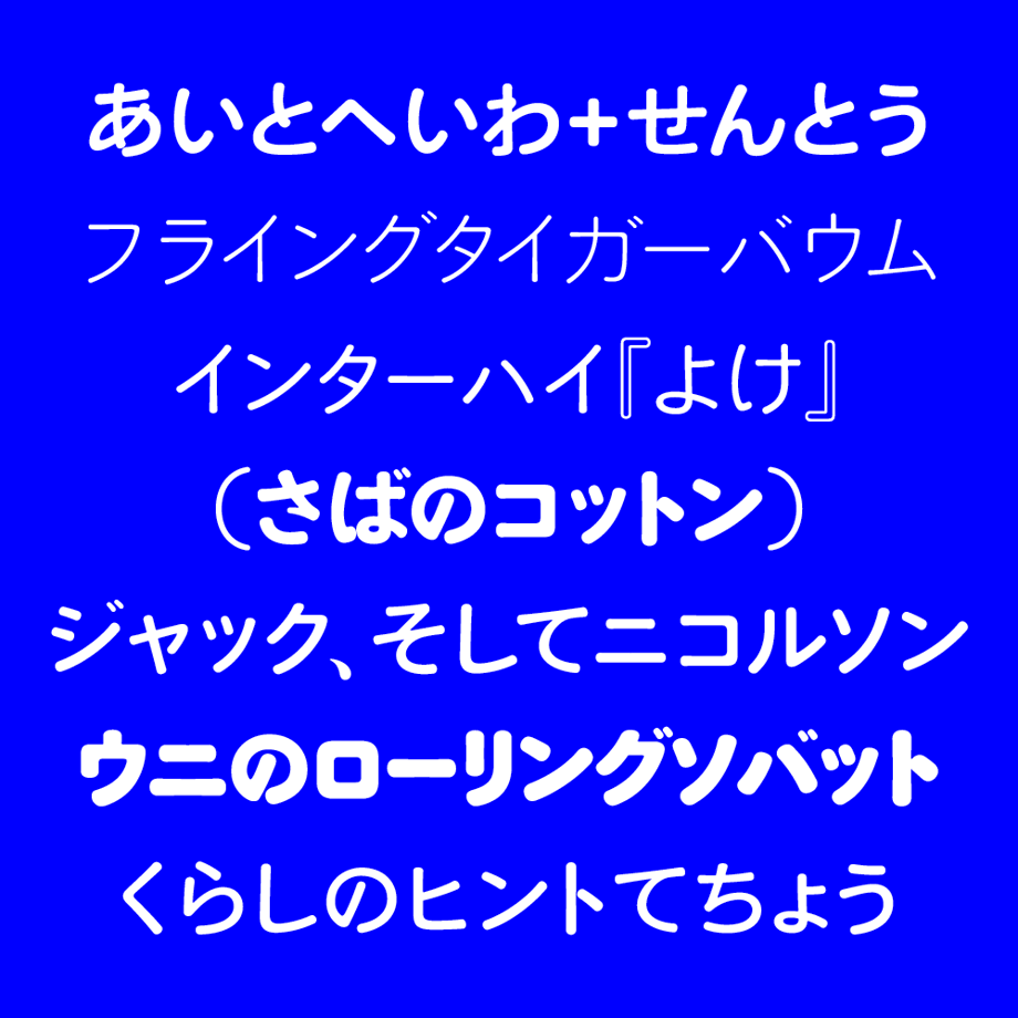 634faf50f3de5c3179ca63c3