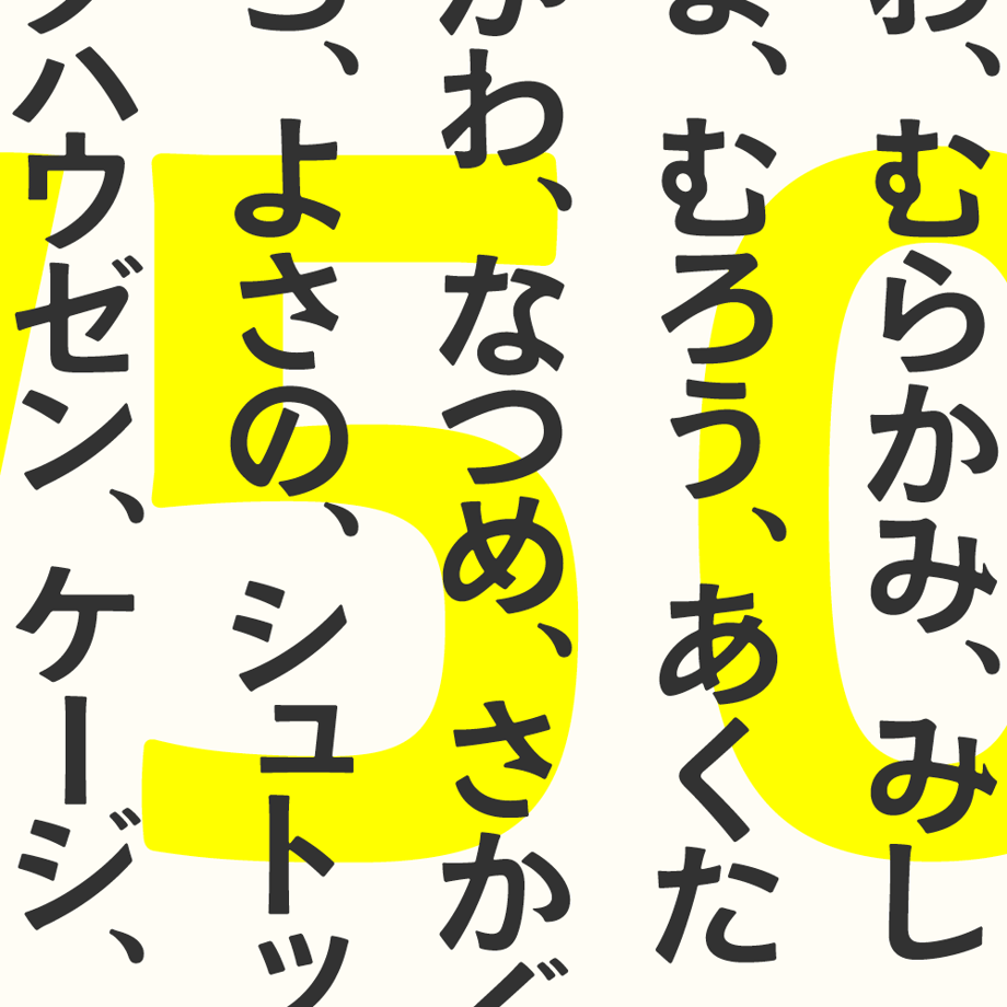 5a5b87e3428f2d1522001f69