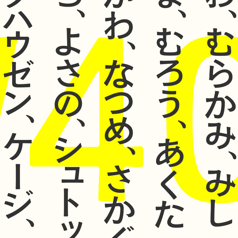 5a5b87e3428f2d1522001f69