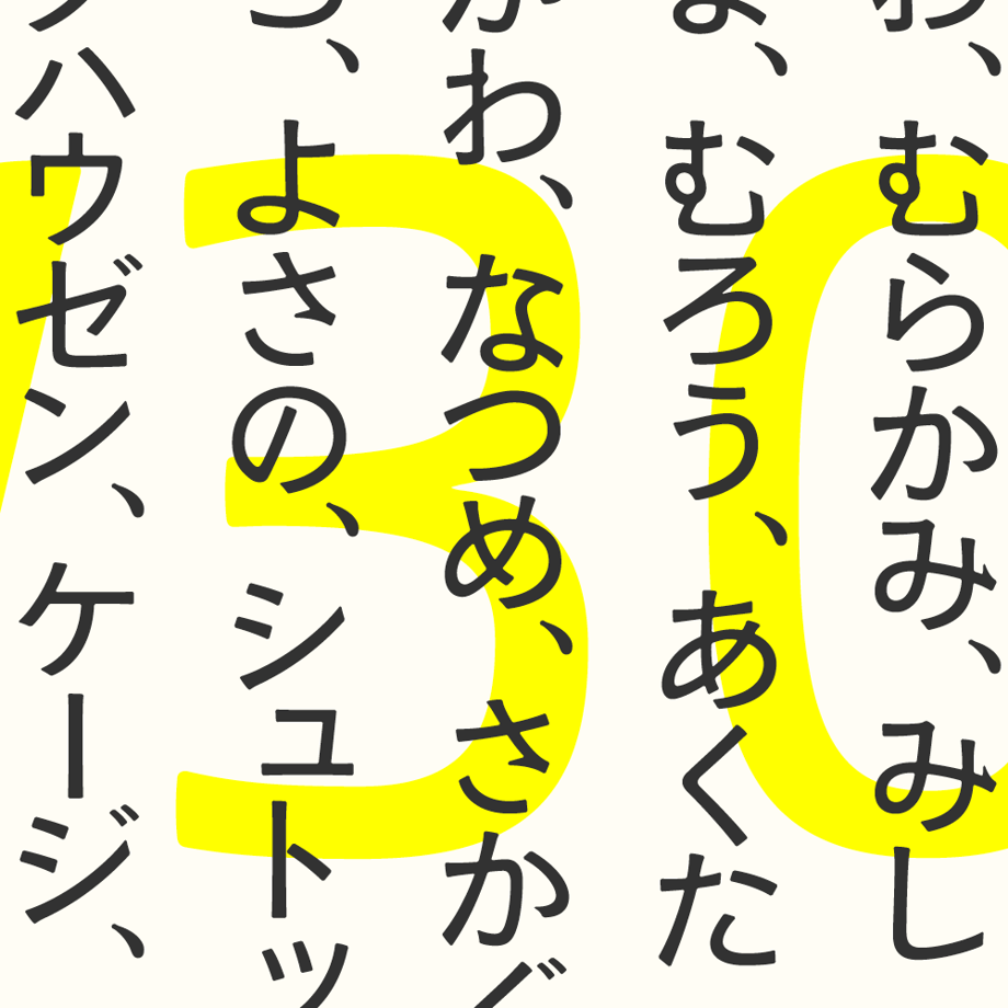 5a5b87e3428f2d1522001f69