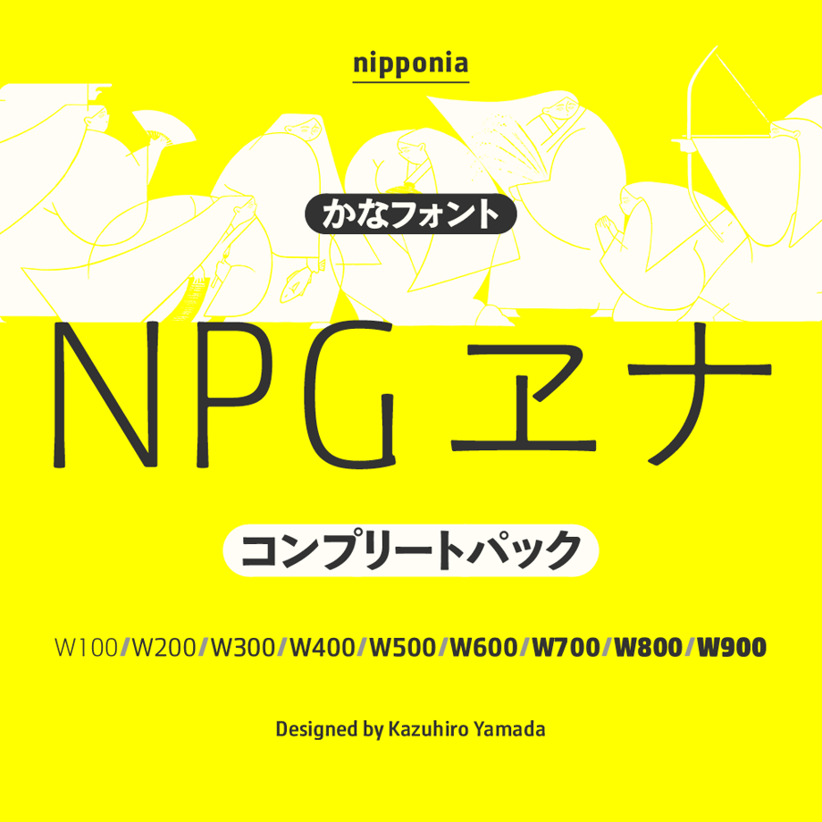 5a5a50c3428f2d6ac1000272