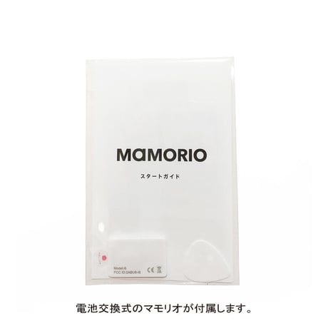 Tracking 3WAY BAG / BLACK / MAMORIO搭載