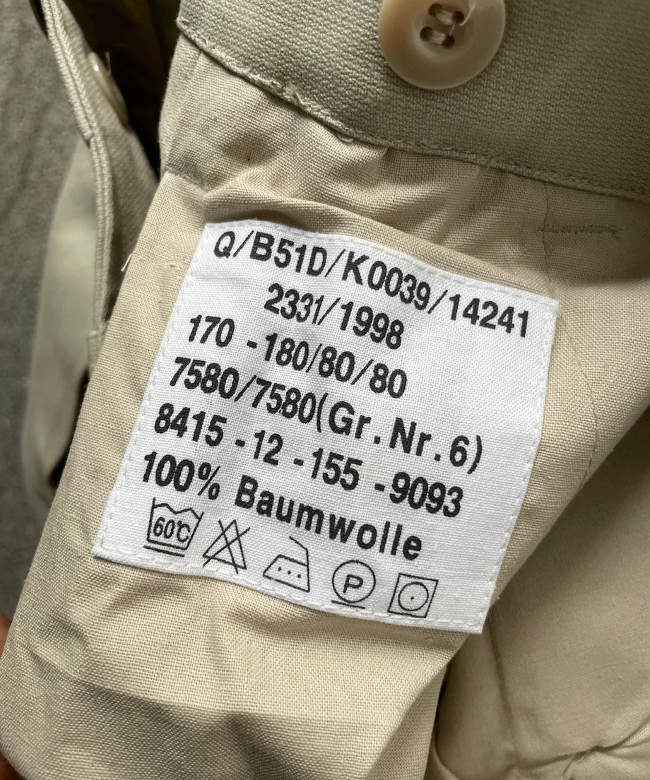 69c4aefde37f7464daf53e75
