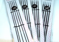 KnitPro編み針　Karbonz  ５本針　20センチ
