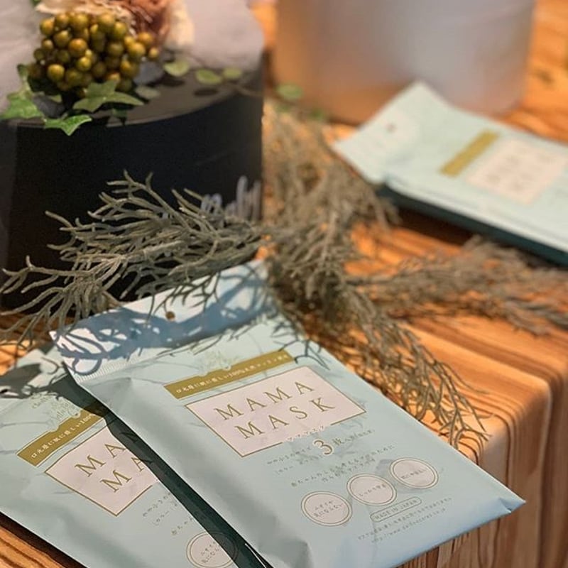 マママスク 15枚（5セット） | MAMAMASK -マママスク-