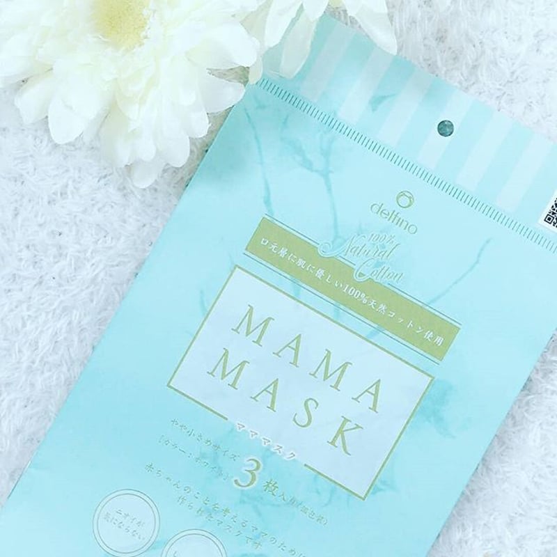 マママスク 30枚（10セット） | MAMAMASK -マママスク-