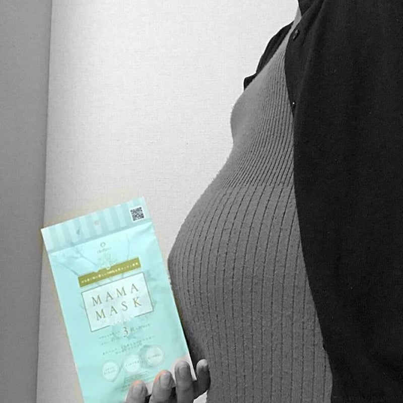 マママスク 9枚（3セット） | MAMAMASK -マママスク-
