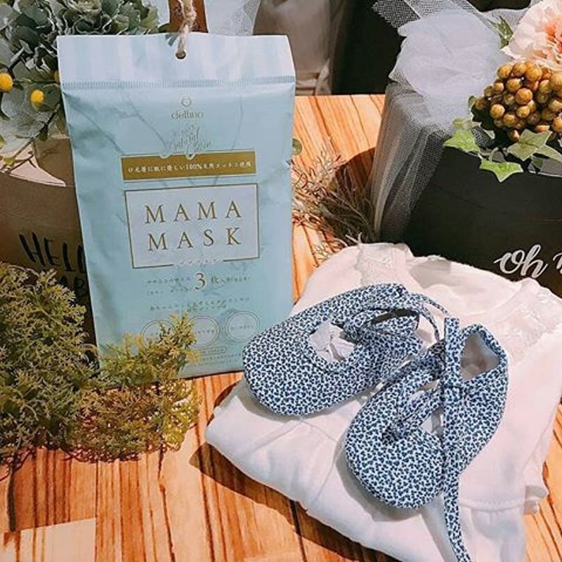 マママスク 30枚（10セット） | MAMAMASK -マママスク-