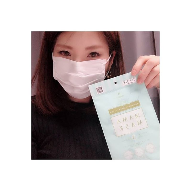 マママスク 30枚（10セット） | MAMAMASK -マママスク-