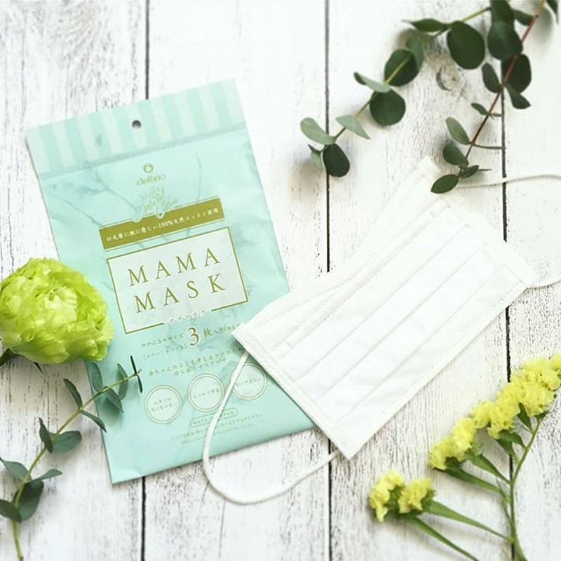 【マナママ】専用・（青360ｇ+ベージュ300ｇ）≪フォロー割特価≫ Mamma Baby ママベビー ファーストオーガニックセット (シャンプー