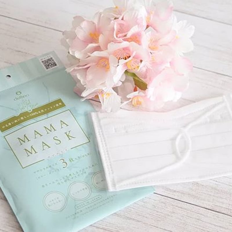 マママスク 15枚（5セット） | MAMAMASK -マママスク-