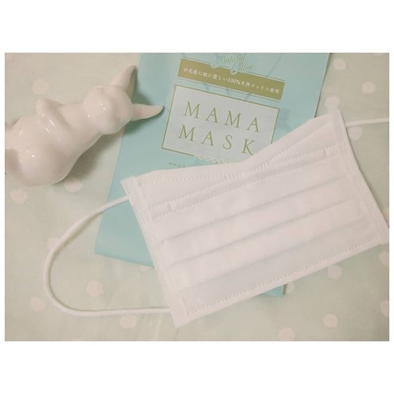 マママスク 15枚（5セット） | MAMAMASK -マママスク-