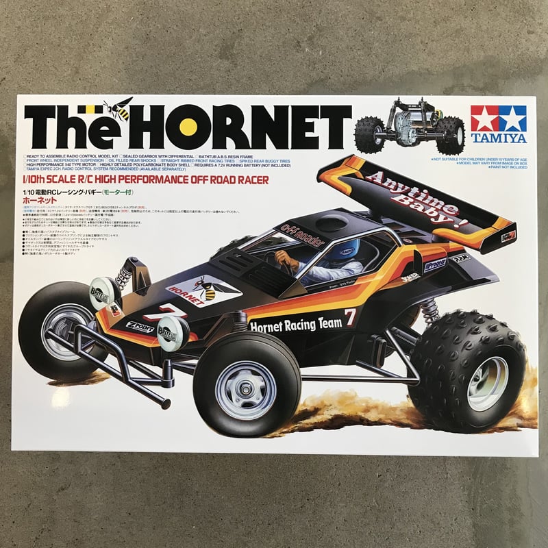 タミヤ 1/10RC ホーネット 組み立てキット | BLOCKHEAD MOTORS