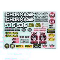 ビンテージバギースケートデッキ | BLOCKHEAD MOTORS