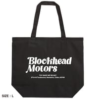 7STARS DESIGN x BLOCKHEAD MOTORS 3周年Tシャツ／ホワイト |