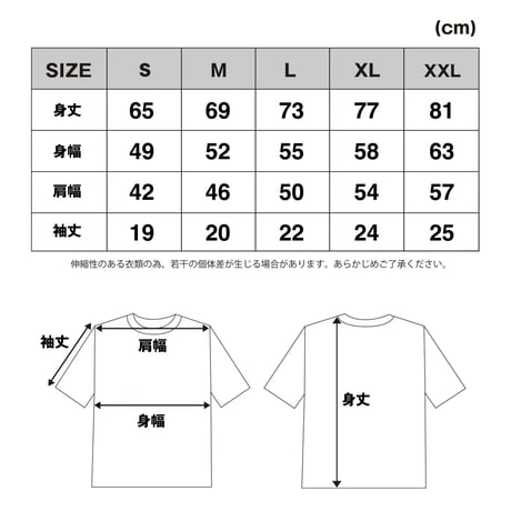 BLOCKHEAD MOTORS スタンダードTシャツ／バーガンディ