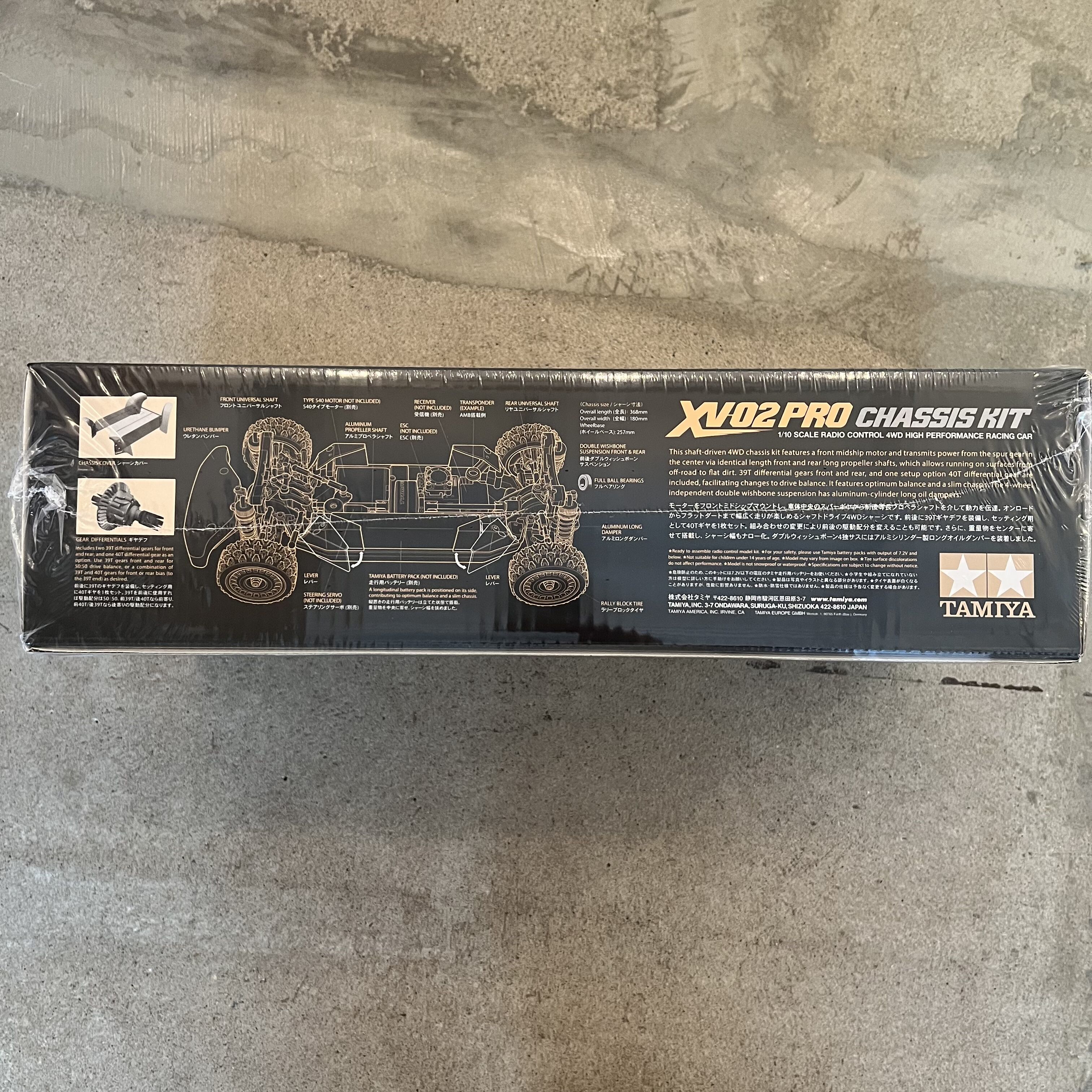 タミヤ 1/10RC XV-02 PRO シャーシキット | BLOCKHEAD MOTORS