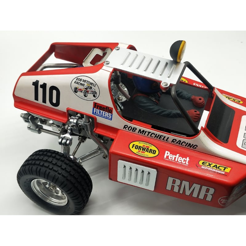 RC Channel MA58441 バギーチャンプ アルミトリムプレート(3個入 RC Channel MA58441 バギーチャンプ アルミトリムプレート(3個入