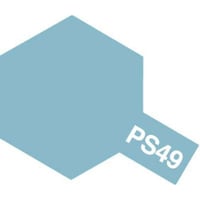 タミヤ PS-49 スカイブルーアルマイト