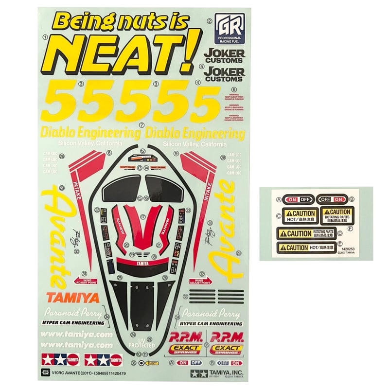 ☆△アバンテ用ボディ,アンダーカウル,ステッカー,人形,19805258 ☆△アバンテ用ボディ,アンダーカウル,ステッカー,人形,19805258
