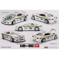 KAIDO HOUSE MINI GT 1/64 Nissan スカイライン GT-R R34 TAMIYA x KAIDO HOUSE "グラスホッパー" V1(右ハンドル)