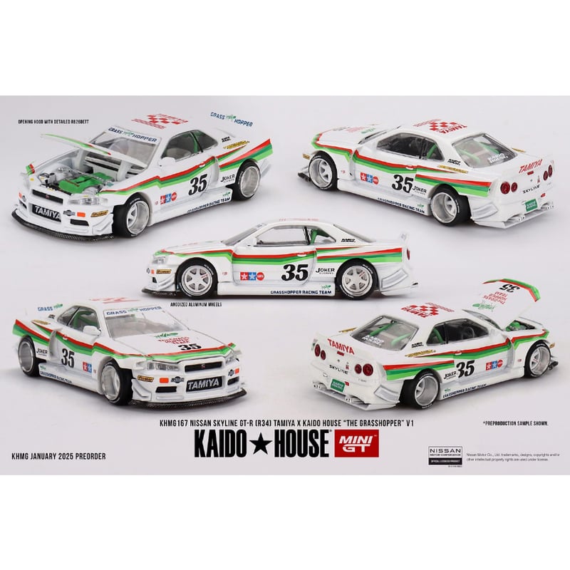 KAIDO HOUSE MINI GT 1/64 Nissan スカイライン GT-R R34