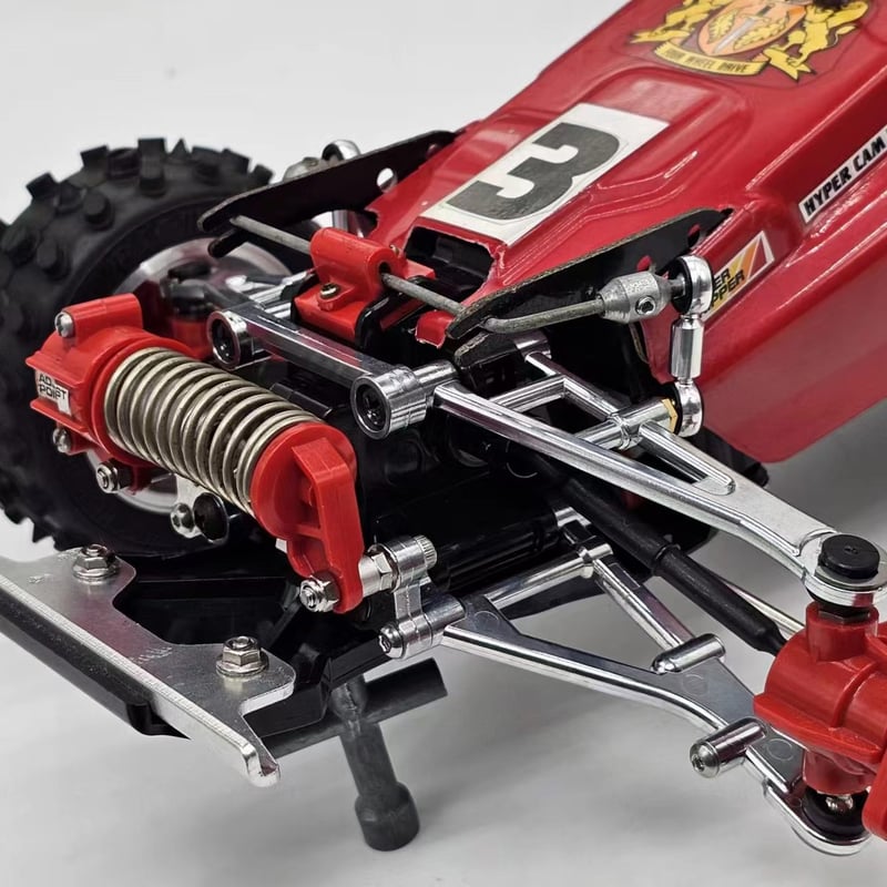 RC Channel TC68800 ホットショットシリーズ フロントサスアーム