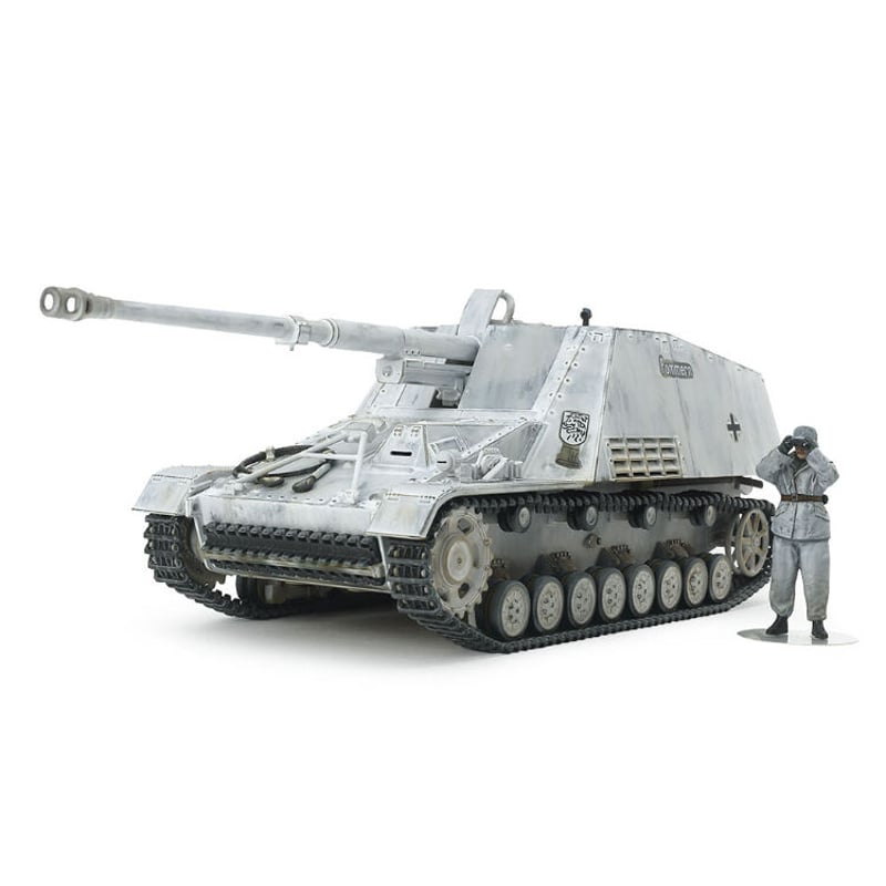タミヤ 1/48 ドイツ 重対戦車自走砲 ナースホルン | BLOCKHEAD MOTORS