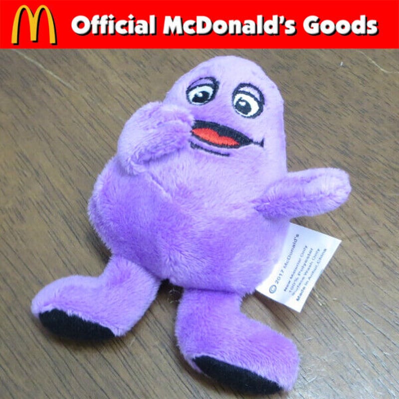 McDonald's GRIMACE DOLL【マクドナルド グリマス ぬいぐるみ】 | BL...