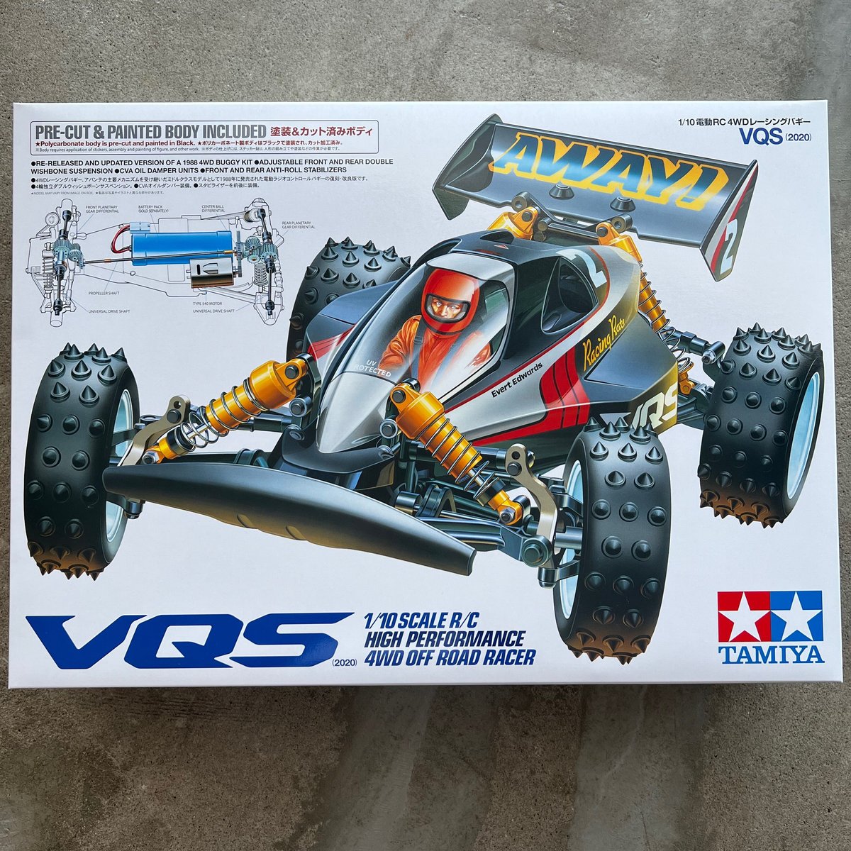 タミヤ 1/10RC VQS (2020)組立キット | BLOCKHEAD MOTORS