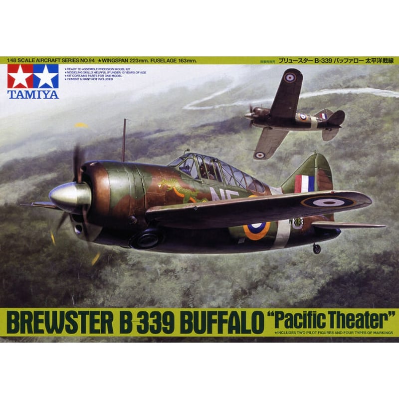 タミヤ 1/48 ブリュースター B-339 バッファロー 太平洋戦線