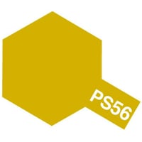 タミヤ PS-56 マスタードイエロー