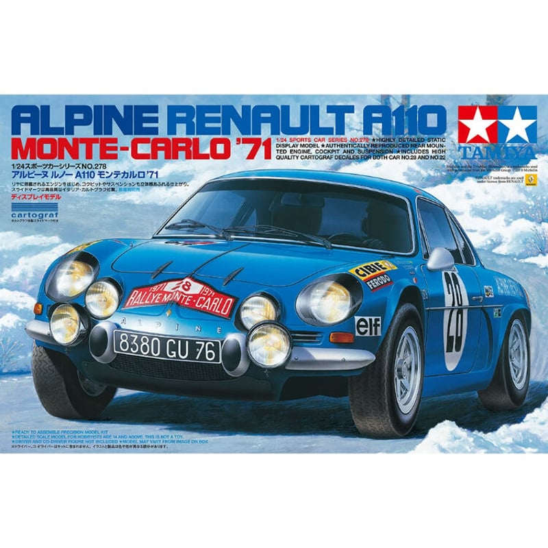 タミヤ 1/24 アルピーヌ ルノー A110 モンテカルロ '71 タミヤ 1/24 アルピーヌ ルノー A110 モンテカルロ '71