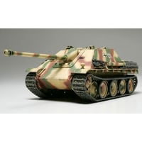 タミヤ 1/48 ドイツ駆逐戦車 ヤークトパンサー（後期型）
