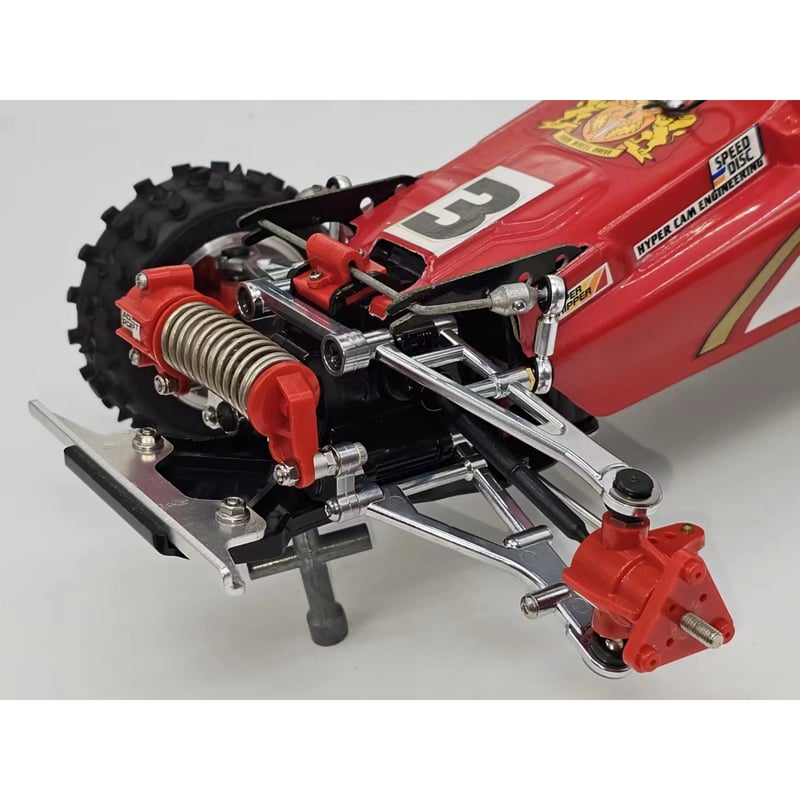 RC Channel MA68500 ホットショットシリーズ フロントアルミバンパー