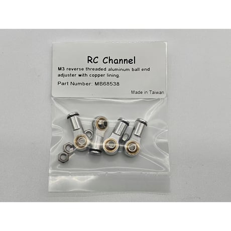 RC Channel MB68538 M3逆ネジアルミボールエンドアジャスター(4個入)
