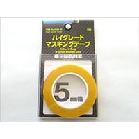 SQUARE ハイグレードマスキングテープ5mmx10m