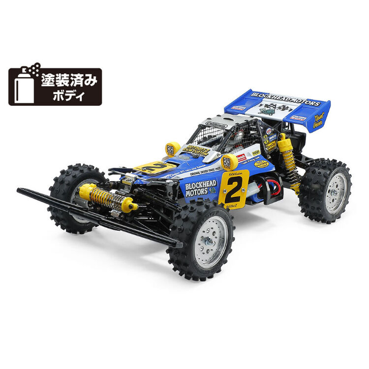 タミヤ 1/10 RCカー ホットショットII BLOCKHEAD MOTORS 組み立てキッ
